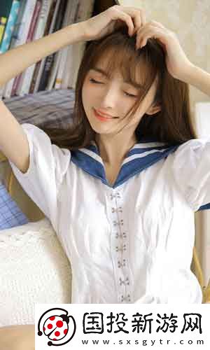 免費(fèi)看美女私人部位的直播完整版