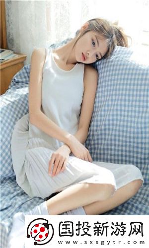 2021國(guó)產(chǎn)區(qū)精華綠色版