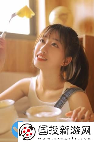 色譜網(wǎng)1818以禁止t