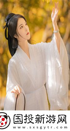 中日無磚碼永久一精品隱藏版