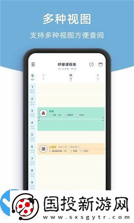 是個(gè)好物阿