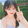 九幺9.1免費版app手機版