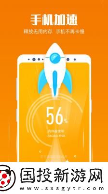 創(chuàng)優(yōu)專(zhuān)業(yè)清理大師