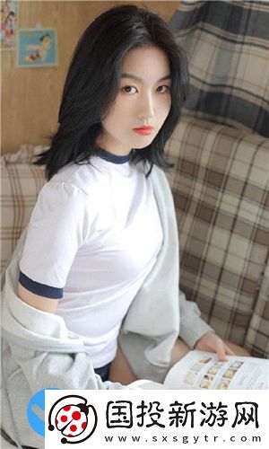 大秀直播下載安裝