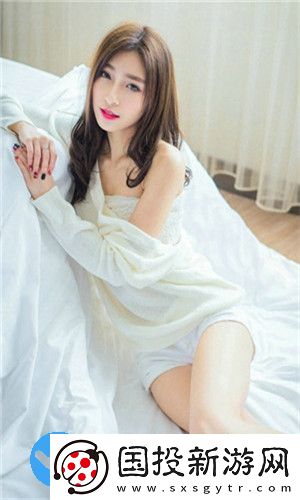 國精產品18歲準備好手紙