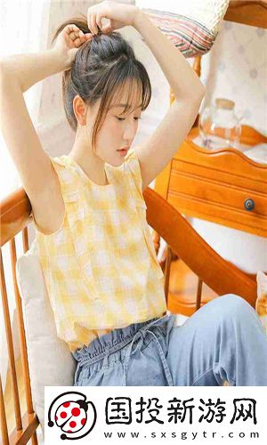 成品人片無(wú)套a觀看入口