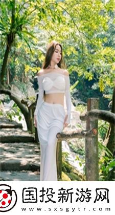 b站全國免費在線觀看體驗版