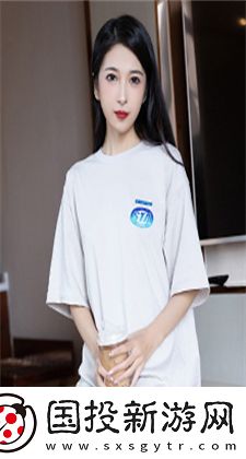 93國(guó)產(chǎn)精華最好的產(chǎn)品成年版