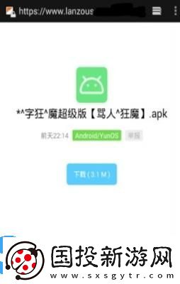 秘閣共享zero軟件庫(kù)