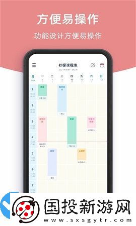 是個(gè)好物阿