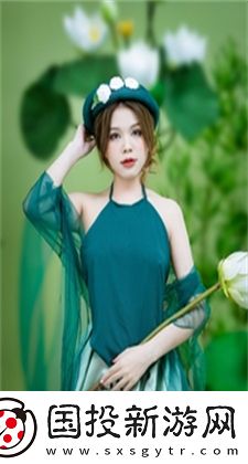 17173天上人間在線觀看中文版