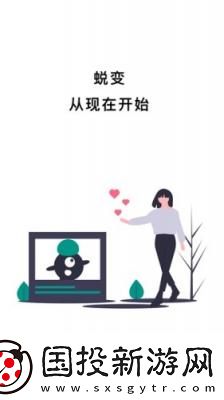 胖笨嘟鎖定手機