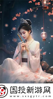 開心丁月六香天氣