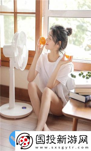 小妲己福濕地福入口