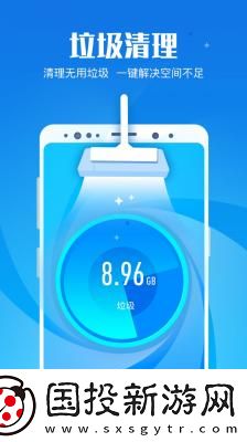 創(chuàng)優(yōu)專(zhuān)業(yè)清理大師