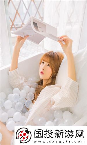 已滿18點(diǎn)從此進(jìn)入在線游戲全集版