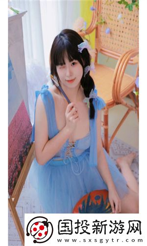 薰衣草研究生研究所高清完整版