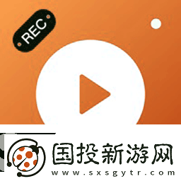 高清專業(yè)錄屏大師