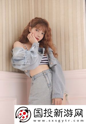 免費區(qū)國精產品少女無限次數(shù)版