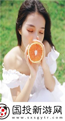 三葉草亞洲碼和歐洲碼區(qū)別獨(dú)播版