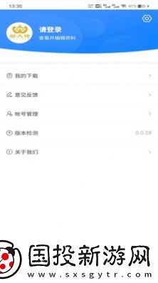 船大佬培訓(xùn)