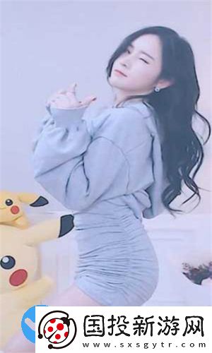 貴妃app推廣鏈接