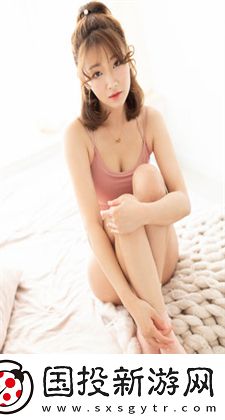 歐美國(guó)精產(chǎn)品一三三區(qū)免費(fèi)體驗(yàn)版