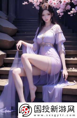 國(guó)外精品成品入入入口蘋(píng)果全集高清版