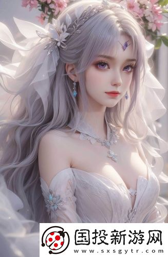 影東精業(yè)在線入口升級(jí)版