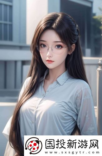 按摩中出國語免費版