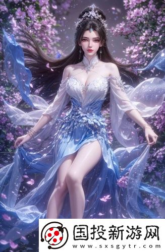 青春草含羞草永久版