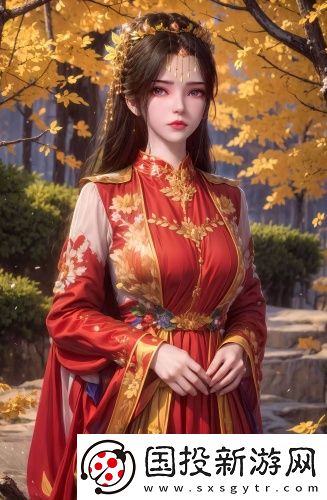 好看的imx大片在線播放中文版