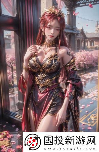 露全乳開襟t恤網(wǎng)站國產(chǎn)高清版