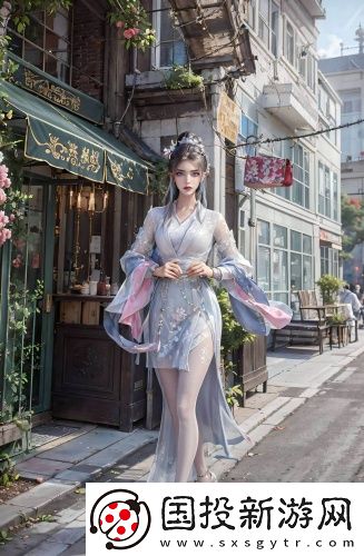 《么公和媳婦1》直播版