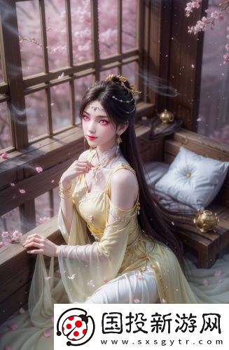 青春草**深夜精品版