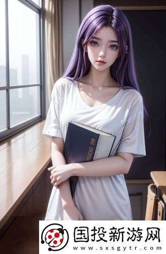 按摩中出在線中文版