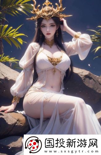 亞人免費在線觀看原創(chuàng)完整版