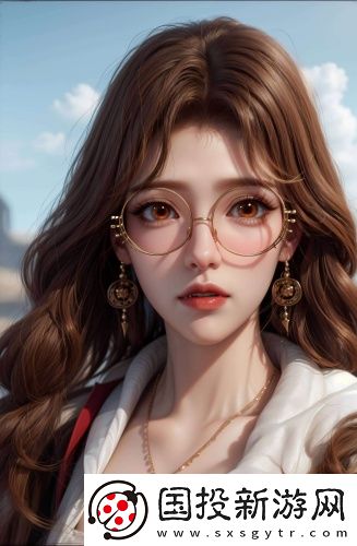 兩個小姨海外版