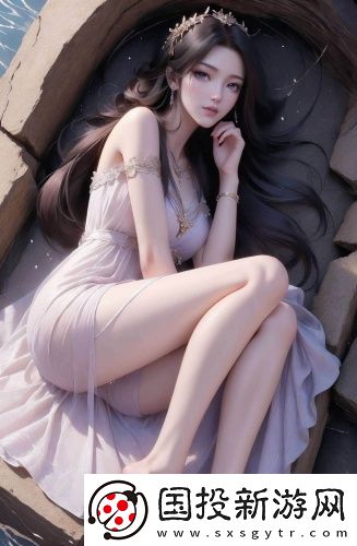 伊園甸2024永久免費無卡頓版