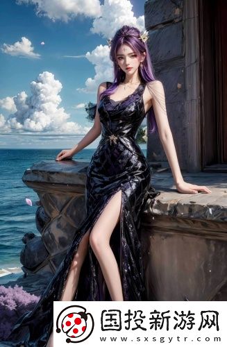 《么公和媳婦1》直播版