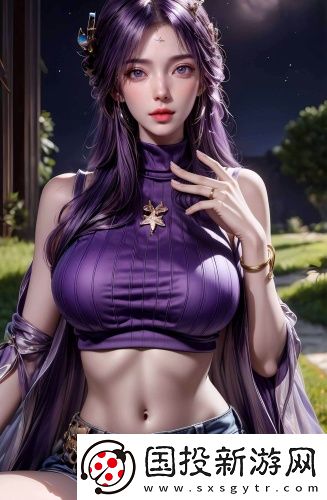 成品人視頻wn免費(fèi)觀看-成品人視頻wn免費(fèi)觀看國產(chǎn)高清版v14.15.4