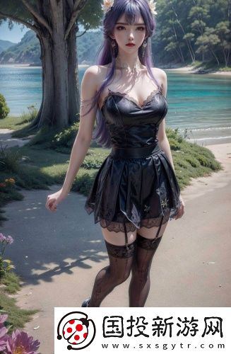 海倫社區(qū)app無遮擋版