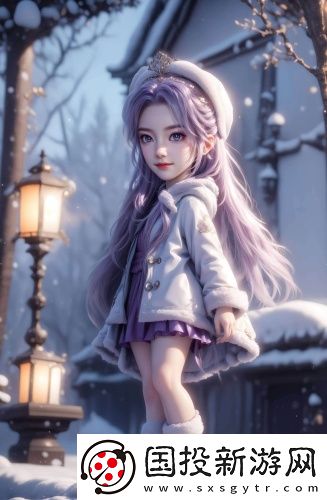 國際b站直播免費觀看無廣告專業(yè)版