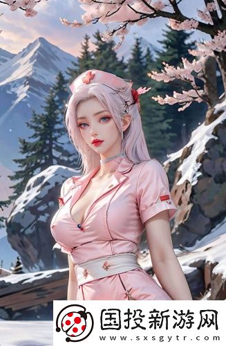 一個(gè)人夜晚視頻高清素材一辣妹版