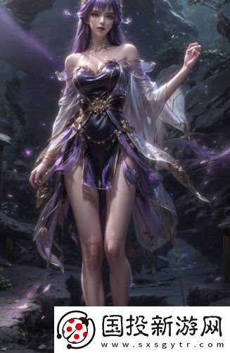 精品中文字a++幕區(qū)區(qū)原創(chuàng)精品版