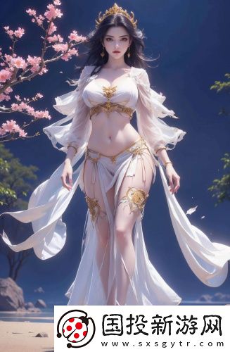 伊甸直飛2029直達在線精品版