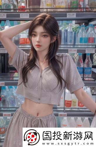 日本永久免費(fèi)網(wǎng)站深夜精品版