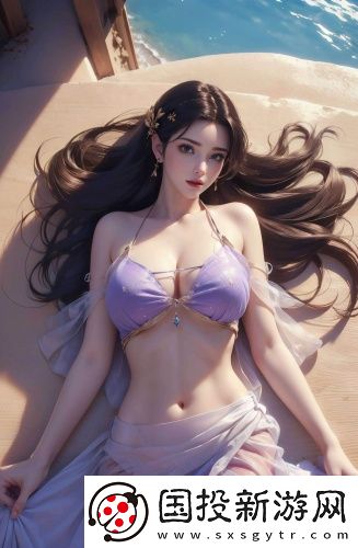 久久瑟瑟在線觀看