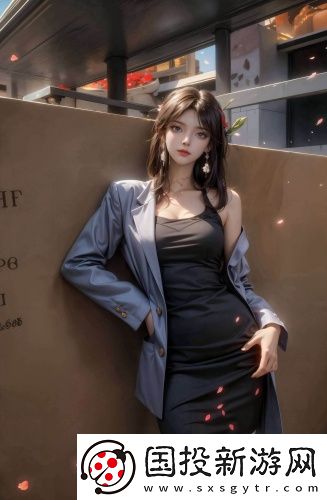 一個(gè)人夜晚視頻高清素材一辣妹版