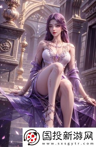 十八款黃app入口美女版